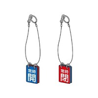 ʗp\@݂艺[vt@WTV|TT