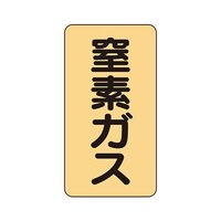 zǎʃXebJ[@fKX@`rs|S|Vl