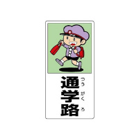 ʗpʈSW@ʊwH@WRQ|OQ