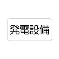 댯WXebJ[@dݔ@WQW|XPP