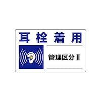 Ǘ敪W@𒅗pǗ敪hh