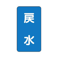 zǎʃXebJ[@ߐ@`rs|P|POr