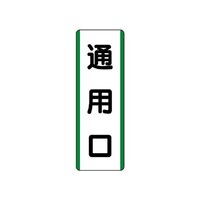 Z^W@ʗp@WPP|QQ