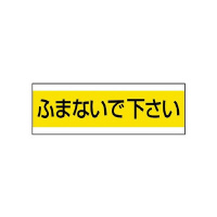 zǗpXebJ[@ӂ܂Ȃŉ@WTX|RQ