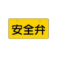 ouJ\@SفEn@WTU|SO