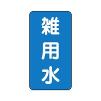 zǎʃXebJ[@Gp@`rs|P|RSrr