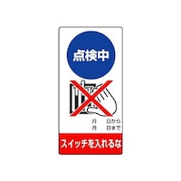 _@XCb`ȁ@WOT|PQ