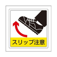 \pXebJ[@XbvӁ@WPX|ST