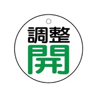 ouJ\@J@Ε@WTU|QU