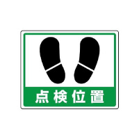 HʗpXebJ[@_ʒu@WPX|QR