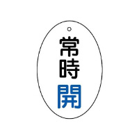 ouJ\@펞J@ȉ~^@WTT|WO