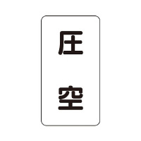 zǎʃXebJ[@@@`rs|R|Uk