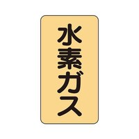 zǎʃXebJ[@fKX@`rs|S|Urr