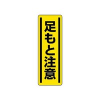 Z^XebJ[c^@ƒӁ@WPQ|PU