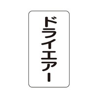 zǃXebJ[@hCGA[@`rs|R|PQrr