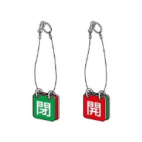 ʗp\@݂艺[vt@WTV|TR