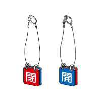 ʗp\@݂艺[vt@WTV|TO