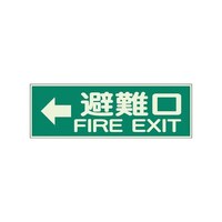 hW@@ʃe[v@RPX|ST