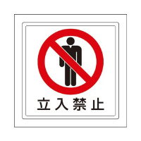 \pXebJ[@֎~@WPX|SQ