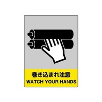 ihrg`SW@܂꒍Ӂ@WOO|RV