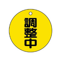 ouJ\@@WTU|QR
