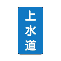 zǎʃXebJ[@㐅@`rs|P|PTk