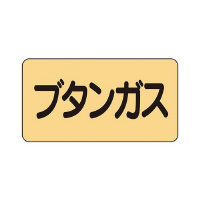 zǎʃXebJ[@u^KX@`r|S|PUrr