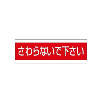 zǗpXebJ[@Ȃŉ@WTX|RR