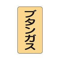 zǃXebJ[@u^KX@`rs|S|PUr