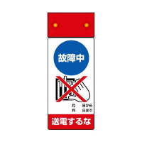 kdc_Ł@̏ᒆ@dȁ@WOT|QSP