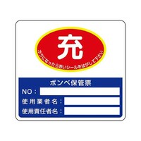 {xۊǕ[@PTO~PUT@RQQ|OS