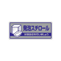 ʔpʕW@AX`[@WQQ|SR