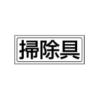 uXebJ[@|@WPW|TR