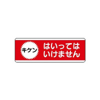Z^W^@͂Ă͂܂@WPP|TR