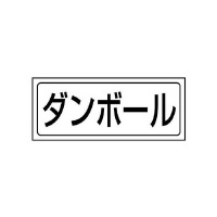 uXebJ[@_{[@WPW|TS