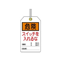j^bO@댯@XCb`ȁ@WTX|QP