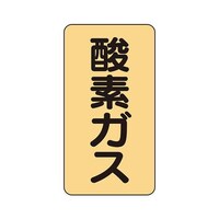 zǎʃXebJ[@_f@`rs|S|Rl