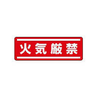 Z^XebJ[^@΋Cց@WPQ|UQ