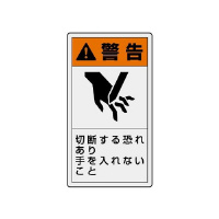 xx@c@ؒf鋰ꂠ@WSU|ST