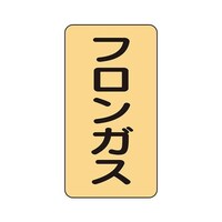 zǃXebJ[@tKX@`rs|S|PSl