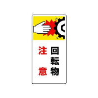 W@]Ӂ@WOV|QQ