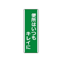 Z^W@֏͂LCɁ@WPP|PW