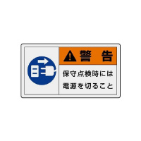 xx@@ێ_ɂ́@WSU|PQ