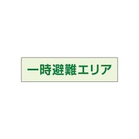 ꎞ⑫W@RT~PRO@WQX|XSP