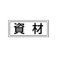 uXebJ[@ށ@WPW|WT
