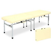 オリコベッド 幅45×長さ180×高さ60cm クリーム TB−960 診察・処置用品 折りたたみ診察台 1個