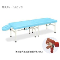 N[hIR@VO~PWO~RT@ra