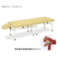 N[hIR@ST~PWO~ST@hu