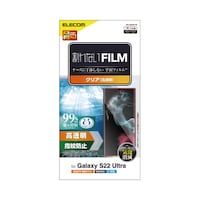 Galaxy S22 Ultra ( SC−52C / SCG14 ) フィルム 高透明 指紋防止 エアーレス