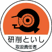 ƊǗ֌WXebJ[@Ƃ